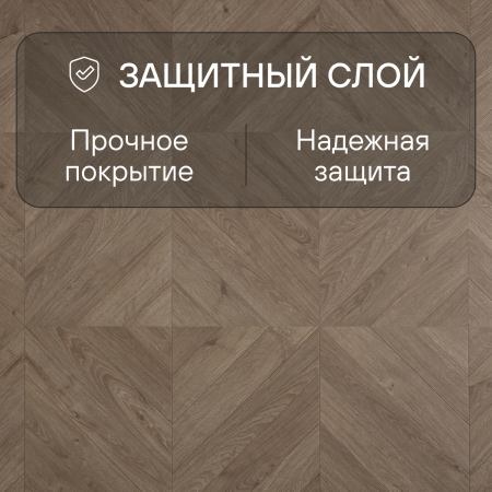 Ламинат Quick Step Castle Ultra (Rus) CAU 4160 Дуб капучино