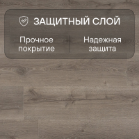 Ламинат Quick Step Majestic MJ3552 Дуб пустынный шлифованный серый