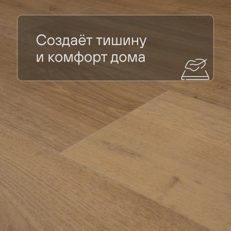QS Alpha Vinyl BLOOM планка AVMPU 40316 Дуб элегантный натуральный