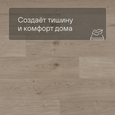 QS Second choice Alpha BLOS  SPE40322 - AVSPU 40322 Дуб береговой песчаный