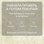 Ламинат Quick Step Muse Ultra (Rus) MUU 5494 Цветочный бетон