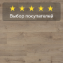 Ламинат Quick Step Impressive IM1847 Дуб светлый