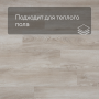 QS Second choice Alpha BLOS BASE  SPE40347 - AVSPT 40347 Дуб Оклахома бежевый