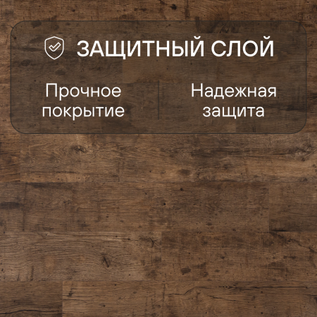 Ламинат Quick Step Perspective Hydro (Rus) PER1157 Дуб почтенный натуральный промасленный