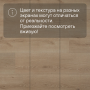 Ламинат Quick Step Majestic MJ3550 Дуб пустынный светлый натуральный