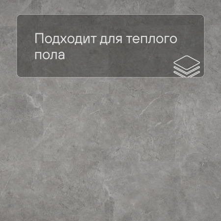 QS SPC Volcano VSPC 20251 Мрамор светло-серый