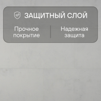 Ламинат Quick Step Muse Ultra (Rus) MUU 5487 Известняк
