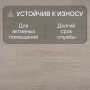 Ламинат Quick Step Classic Plus Hydro (RUS) CLH 4088 Дуб бежевый отбеленный