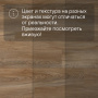 QS Second choice Alpha BLOS  SPE40348 - AVSPU 40348 Дуб Оклахома натуральный