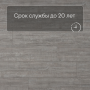 QS SPC Atmosphere ASPC 20241 Дуб серый рустикальный