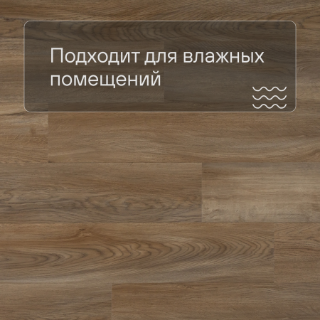 QS Alpha Vinyl BLOS планка AVSPU 40348 Дуб Оклахома натуральный