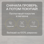 Ламинат Quick Step Impressive IM3559 Дуб фантазийный белый