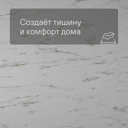 QS Second choice Alpha ORO BASE  SPE40136 - AVSTT 40136 Мрамор каррарский белый