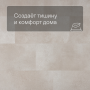 QS Second choice Alpha ORO SPE40232 - AVSTU 40232 Коралл