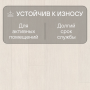 Ламинат Quick Step Eligna Wide 8 33 V4 UWH 1535 Утренний белый дуб