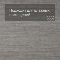 QS SPC Atmosphere ASPC 20241 Дуб серый рустикальный