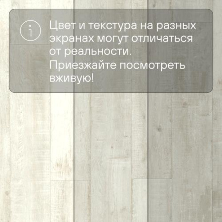 QS LIVYN Balance Click BACL 40040 Артизан серый