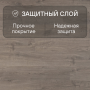 Ламинат Quick Step Eligna U3459 Дуб теплый серый промасленный