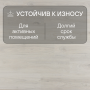 Ламинат Quick Step Impressive Ultra IMU8465 Дуб зимний