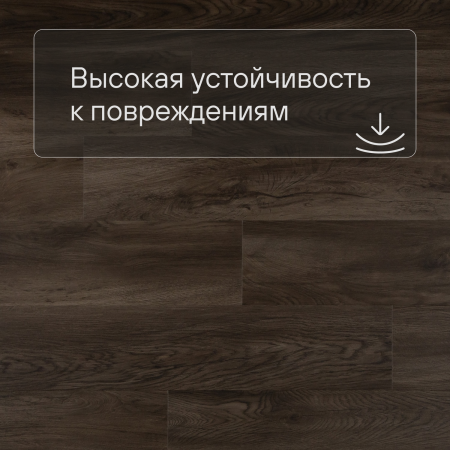 QS Alpha Vinyl BLOS планка AVSPU 40349 Дуб Оклахома коричневый