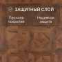 Ламинат Quick Step Impressive Patterns Ultra (Rus) IPU 4144 Дуб медный брашированный