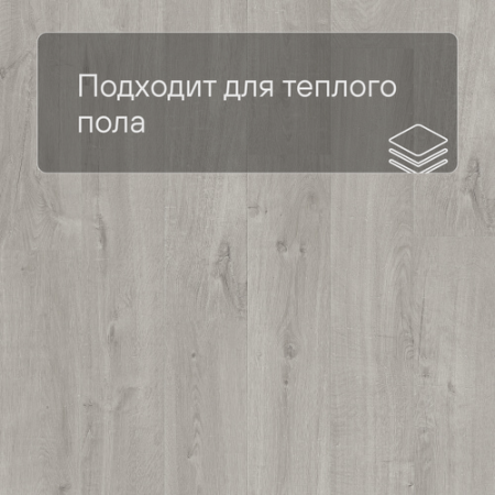 Alpha Vinyl Medium Planks AVMP 40201 Дуб хлопковый светло-серый