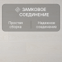 Ламинат Quick Step Classic Plus Hydro (RUS) CLH 5798 Дуб морозный