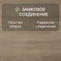 Ламинат Quick Step Majestic MJ3545 Дуб лесной массив бежевый