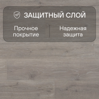 Ламинат Quick Step Majestic MJ3547 Дуб лесной массив светло-серый