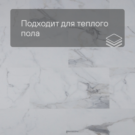 QS SPC Volcano VSPC 20250 Мрамор белый