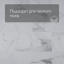 QS SPC Volcano VSPC 20250 Мрамор белый