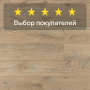 Ламинат Quick Step Eligna Wide 8 33 V4 UWH 8636 Дуб хмелевой