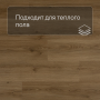 Alpha Vinyl Medium Planks AVMP 40238 Эко дымчатый