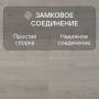 Ламинат Quick Step Capture Ultra SIU4748 Дуб светлый патина
