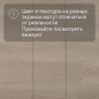 Ламинат Quick Step Majestic MJ3554 Дуб долинный светло-бежевый