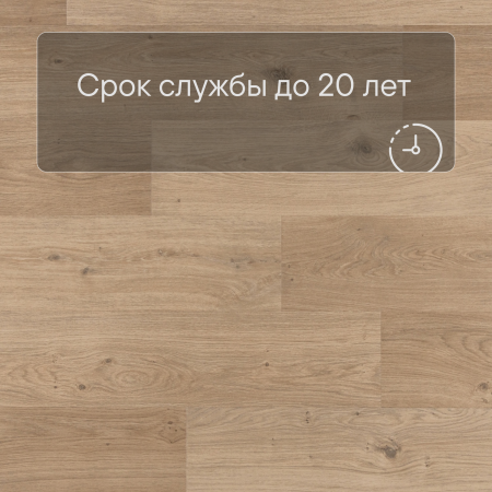 QS Alpha Vinyl BLOS планка AVSPU 40321 Дуб береговой бежевый