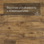 QS Second choice Alpha BLOS BASE  SPE40029 - AVSPT 40029 Каштан винтажный натуральный