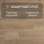 Ламинат Quick Step Impressive IM4664 Дуб светлый натуральный