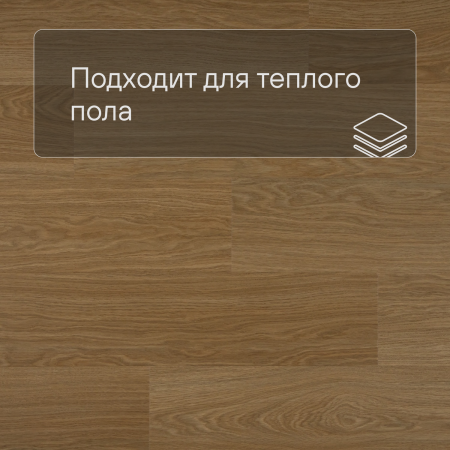 QS Alpha Vinyl BLOOM планка AVMPU 40098 Дуб чистый медовый
