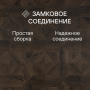 Ламинат Quick Step Impressive Patterns Ultra (Rus) IPU 4145 Дуб кофейный брашированный