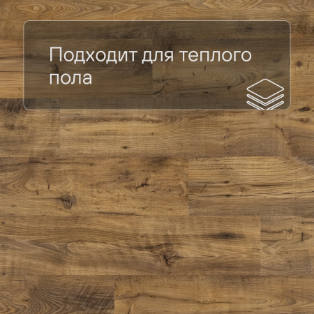 QS Second choice Alpha BLOS BASE  SPE40029 - AVSPT 40029 Каштан винтажный натуральный