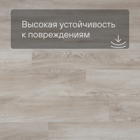 QS Second choice Alpha BLOS BASE  SPE40347 - AVSPT 40347 Дуб Оклахома бежевый