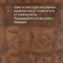 Ламинат Quick Step Impressive Patterns Ultra (Rus) IPU 4144 Дуб медный брашированный
