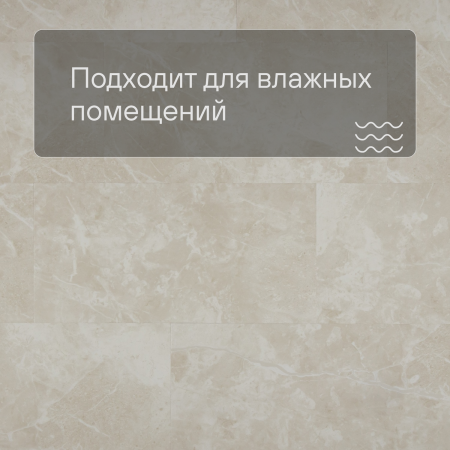 QS Second choice Alpha ORO BASE  SPE40295 - AVSTT 40295 Мрамор светло-серый