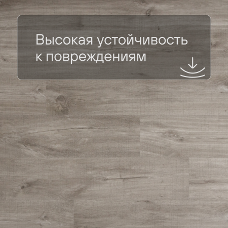 QS Alpha Vinyl BLOS BASE планка AVSPT 40030 Дуб каньон серый пилёный
