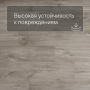 QS Alpha Vinyl BLOS BASE планка AVSPT 40030 Дуб каньон серый пилёный