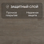 Ламинат Quick Step Capture Ultra SIU4751 Дуб коричневый патина