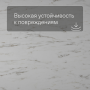QS Second choice Alpha ORO BASE  SPE40136 - AVSTT 40136 Мрамор каррарский белый