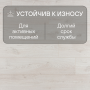 Ламинат Quick Step Eligna Wide 8 33 V4 UWH 8633 Дуб вересковый