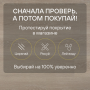 Ламинат Quick Step Majestic MJ3554 Дуб долинный светло-бежевый